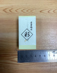 Naniwa Nagura Stone