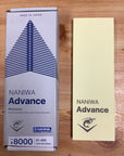 Naniwa Advance 'Super Stone S-1' Sharpening Stone |