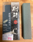 Naniwa Gouken Convex Mini Coarse Stone
