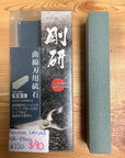 Naniwa Gouken Convex Mini Coarse Stone