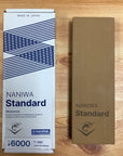 Naniwa Standard Traditonal Sharpening Stone |