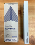 Naniwa Advance 'Super Stone S-2' Sharpening Stone |