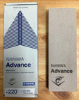 Naniwa Advance 'Super Stone S-2' Sharpening Stone |