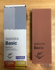Naniwa 'Multi-Stone' Sharpening Stone |