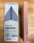 Naniwa Advance 'Super Stone S-2' Sharpening Stone |