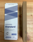 Naniwa Standard Traditonal Sharpening Stone |
