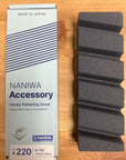 Naniwa Flattening Stone Coarse