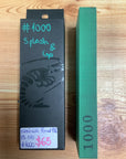 Naniwa Pocket Pro Stone