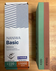 Naniwa 'Multi-Stone' Sharpening Stone |
