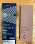 Naniwa Chosera Professional Sharpening Stone |
