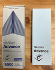Naniwa Advance 'Super Stone S-2' Sharpening Stone |