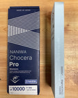 Naniwa Chosera Professional Sharpening Stone |
