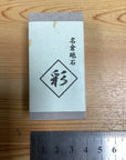 Naniwa Nagura Stone
