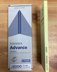 Naniwa Advance 'Super Stone S-1' Sharpening Stone |