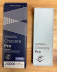 Naniwa Chosera Professional Sharpening Stone |
