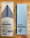 Naniwa Advance 'Super Stone S-2' Sharpening Stone |