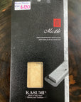 Kasumi Marble Whetstone Set -
