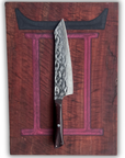 The Kyoto K-Tip Gyuto | Chef's Knife - Koi Knives