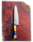 Hammered Gyuto - Koi Knives