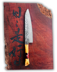 Hammered Gyuto - Koi Knives