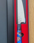Custom Collection - Leopold