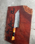 Hammered Bunka - Koi Knives