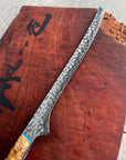 Hammered "Jamon" Slicer - Koi Knives