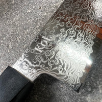 The "Sujihiki" Knife | Carving Knife | "Muscle Cutter" - Koi Knives