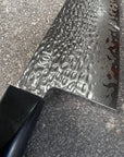 The "Bunka Bocho" | All Purpose | Kitchen Knife - Koi Knives