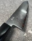 The "Gyuto" Knife | Chef's Knife | Cow Sword - Koi Knives