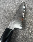 The "Petty" Knife | Chefs Knife | Small All-Purpose - Koi Knives