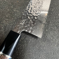 Ripple Collection "Kiritsuke" | All Purpose | Kitchen Knife - Koi Knives