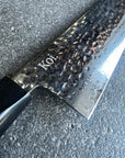 Ripple Collection "Kiritsuke" | All Purpose | Kitchen Knife - Koi Knives