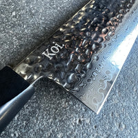 Ripple Collection "Kiritsuke" | All Purpose | Kitchen Knife - Koi Knives