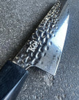 Ripple Collection Ko-Bunka | Mini All-Purpose | Kitchen Knife - Koi Knives