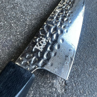 Ripple Collection Ko-Bunka | Mini All-Purpose | Kitchen Knife - Koi Knives