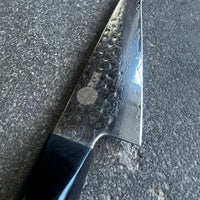 Ripple Collection Honesuki | Boning Knife | Kitchen Knife - Koi Knives