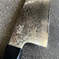 "Nakiri" Knife | Vegetable Chopper - Koi Knives