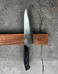 Patina Chef Knife | The "Wallaby" Knife | G10 Handle - Koi Knives