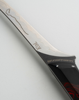 The Murrumbidgee | Boning Knife