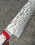 The Petty Bamboo Knife - Koi Knives