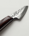 The Kyoto Mini Bunka