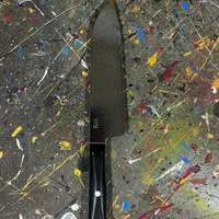 The Urban Santoku - Koi Knives