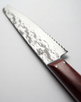 The Kyoto Serrated Knife