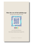Back of the Blue Tiger art card with QR code