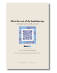 Back of the Common Eggfly art card with QR code