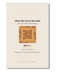 Back of the Saltwater Crocodile art card with QR code