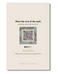 Back of the Great White Shark art card with QR code