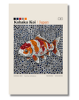 Kohaku Koi art card by Koi Knives