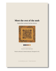 Back of the Tasmanian Devil art card with QR code